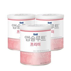 앱솔루트 [매일] 앱 프리미 400G 3캔/미숙아/저체중아용, 상세페이지참조