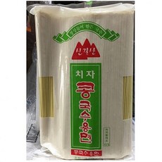 //상품명