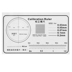 0.1mm현미경