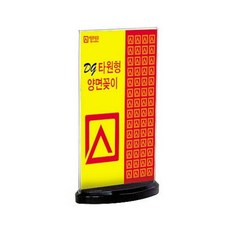 //상품명