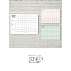샵비라이트45n