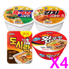 육개장사발면 TOP01