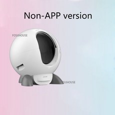 자동 화장실 완전 폐쇄 샌드 박스 고양이 애완 동물 용품 Shoveling 기계 전기 UV 소독 지능형 쓰레기 상자, [01] NonAPP version, 1개