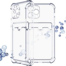 갤럭시s20플러스배터리