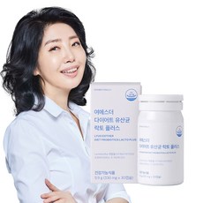 여에스더 다이어트 유산균 락토 플러스, 1개, 30정