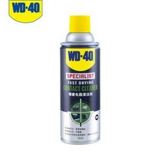 노트북키보드청소 WD-40 정밀 전자 클리너 모바일 노트북 키보드 세척제 메인보드 청소 도구 세트