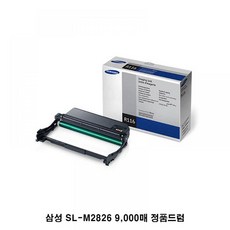 프린터챔버
