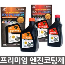 디젤1dr