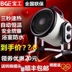 화목보일러겸용