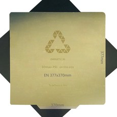 ENERGETIC 377x370mm 스프링 강철 시트 적용 PEI 인쇄 표면 자기 스티커 Ender-5 플러스 3D 프린터 열 침대, [01] 230x230mm, [01] with base, 02 with base_01 230x230mm