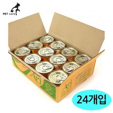 7c0a21aebd8f2a593d811e509cc4be48d7a7f8de560c2040e95f1f46f128.jpg