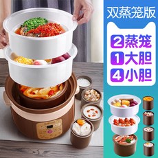 한경희죽제조기중기이유식