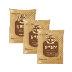 황매실5키로