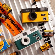 코닥 Ultra F9 다회용 필름카메라 / 토이카메라, 옐로우, 1개