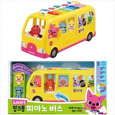 미미월드 노래하는 핑크퐁 피아노버스