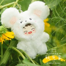 10cm 귀여운 동물 인형옷 아이돌인형옷, 생쥐바옷 열쇠고리 (바 제외)