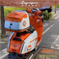 빅토리아 니키 테일상자 랙 가방 탑박스 바이크 튜닝, 1개, 미드나잇 블랙 38L 트렁크 브라운 등받이