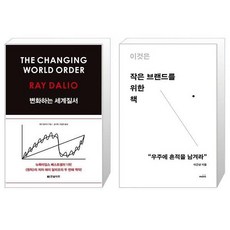이근마스크