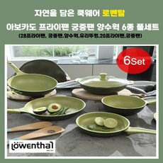 해피콘10000원