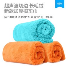 5d400b1d70e3e3c7637615ac7dc437ccbcd3a5c6026f7e123711fa34ae5e.jpg
