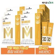 아틀리에비멀티프라임비타민파우더토너지성