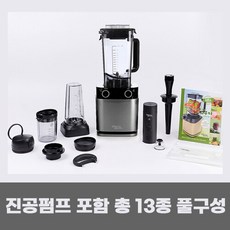 비앙코b573