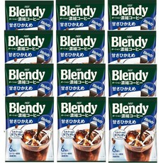 아이덴티티커피랩-추천-상품