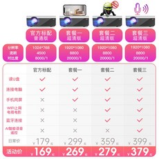 710c2009f174bd919ec39543e570d83ee8c4343460a50ca558ff009934cf.jpg
