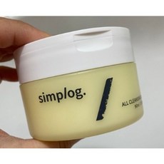 심플로그올클렌징밤