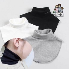 공갈목이너