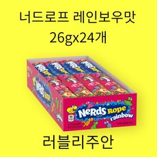 너즈 캔디 로프 레인보우 맛, 26g, 1개