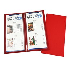 버거킹메뉴 TOP01