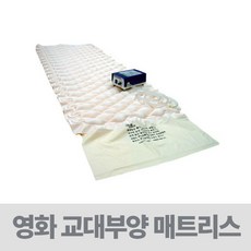 d10ded1bdb310c154de45f7052a093a2ed24b6ea2157057ad10fea4e3fdd.jpg