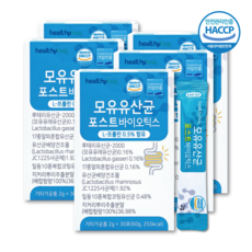헬씨허그 모유유산균 포스트바이오틱스, 60g, 5개