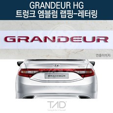 hg55ne570dfxkrtv