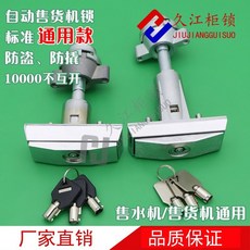 a96d0840f40ac52b4d0f7fc139b26b363401b72a86a251c534f909da91fc.jpg