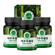 발효여주
