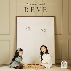 맘스보드이젤자석칠판