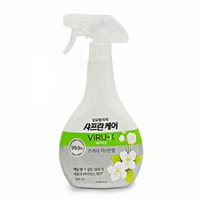 fresh핑크자스민