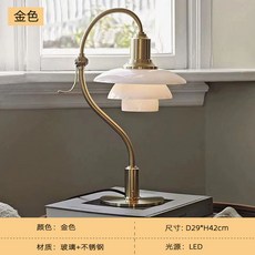 루이스폴센퀘스천