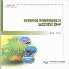 afd6f0762d44c60ad20e1abe8a0ae7118a7ba9ad11f901ff625c8e25d9c4.jpg