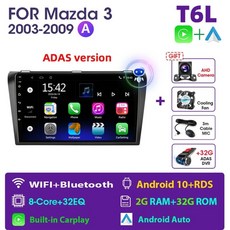 포터안드로이드올인원