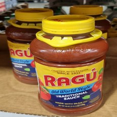 RAGU 토마토소스