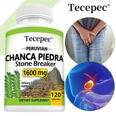 Chanca Piedra 1600 mg - 요로 건강 건강한 담낭 기능 및 신장 결석 용해 지원, 1박스, 120정