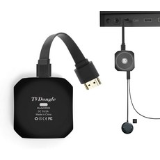 chromecastaudio