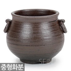 중형 항아리 단지 화분 - 다육 다육이 수제 선인장 화초 식물 옹기 도자기 분갈이 베란다 홈 가드닝 거실 책상 토분, 03_세인_고리 단지(중형)