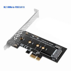 pcie1크기