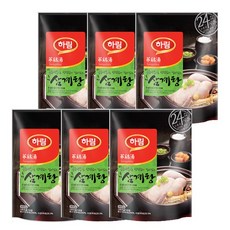 c29db2e9a7ee075bc7f5536ae7447cbfbef43650c96dd320e22d70654629.jpg