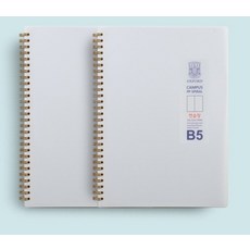 꿈드림22 옥스포드노트 OXFORD 밀크노트 B5 수학 2분할노트 80매 PP(비닐) 표지 반반노트 2칸노트 수학연습장