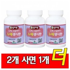 d1d145d9d41afefc232d964e8bc265695e9805e57de88ade995a4e1e22dd.jpg